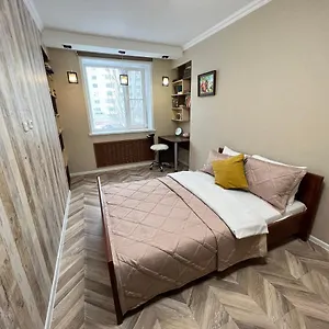  Апартаменты Happyhome On The Leftcoast